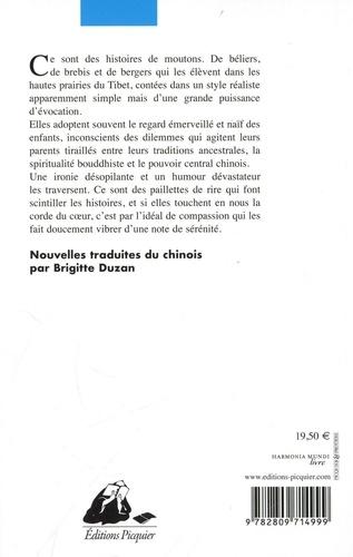  - Photo 1