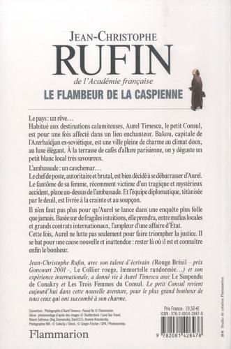  - Photo 1