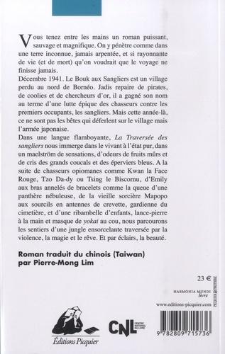  - Photo 1