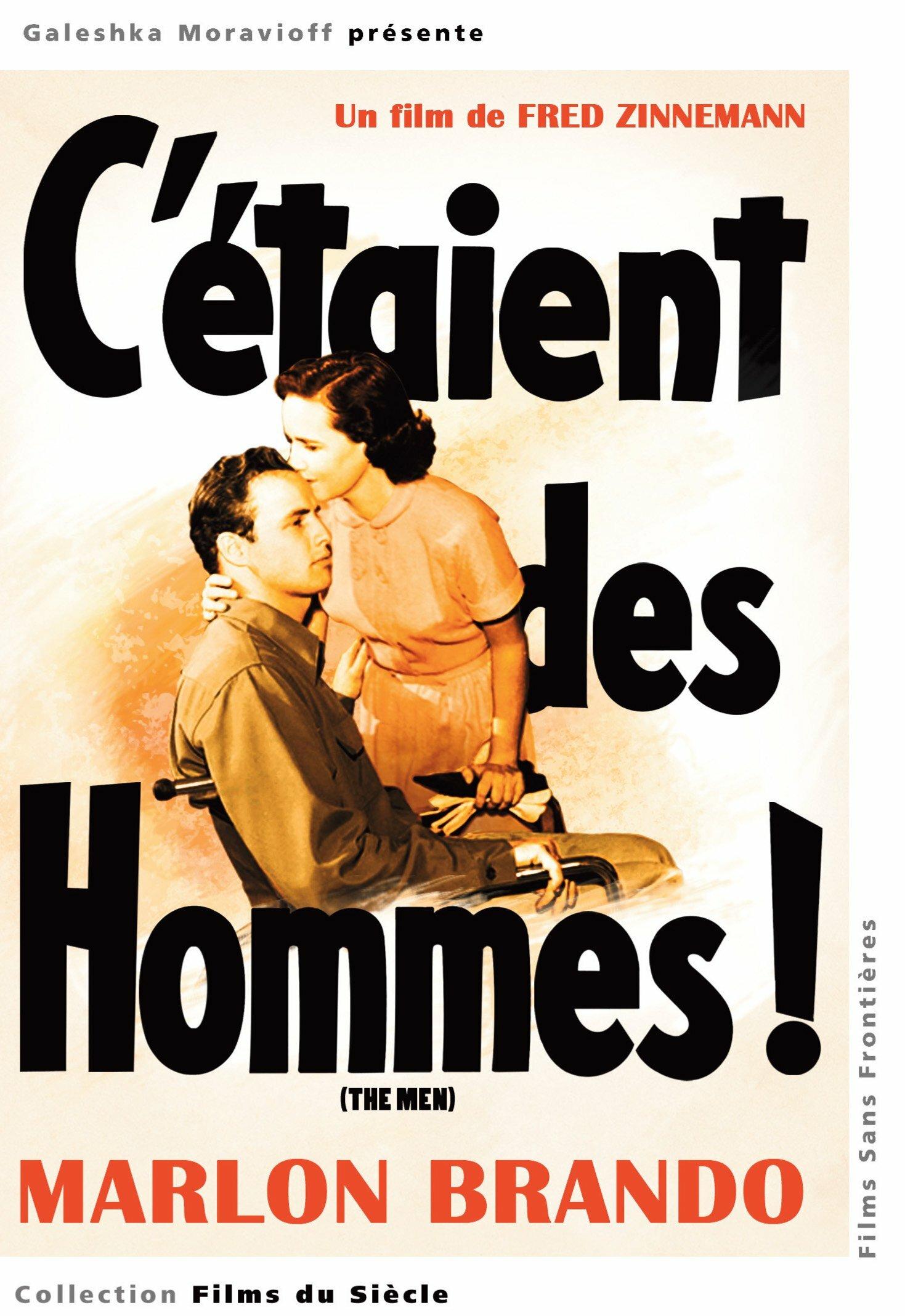 The Men-C'étaient des Hommes État correct -  reconditionné disponible sur Label Emmaüs