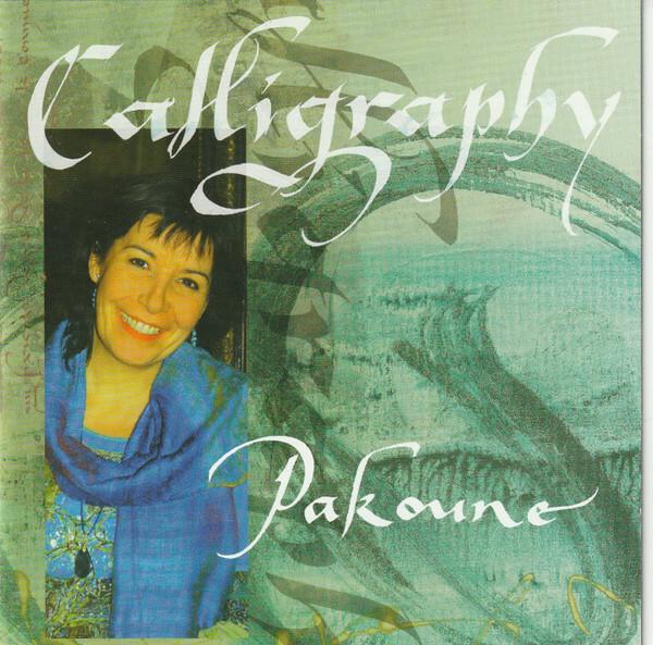 Pakoune - Calligraphy Bon état -  reconditionné disponible sur Label Emmaüs