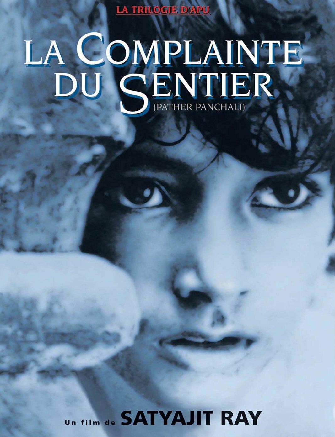La complainte du sentier État correct -  reconditionné disponible sur Label Emmaüs