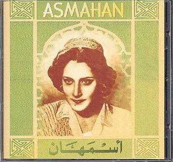 Asmahan - ?????? Bon état -  reconditionné disponible sur Label Emmaüs
