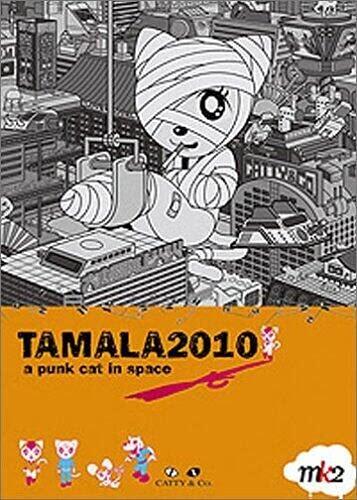 Tamala 2010, une chatte punk dans l'espace  -  reconditionné disponible sur Label Emmaüs