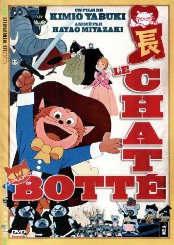 Le Chat Botté État correct -  reconditionné disponible sur Label Emmaüs