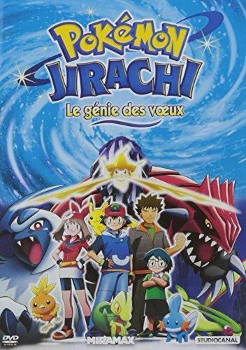 Pokémon-Jirachi - Le génie des voeux État correct -  reconditionné disponible sur Label Emmaüs