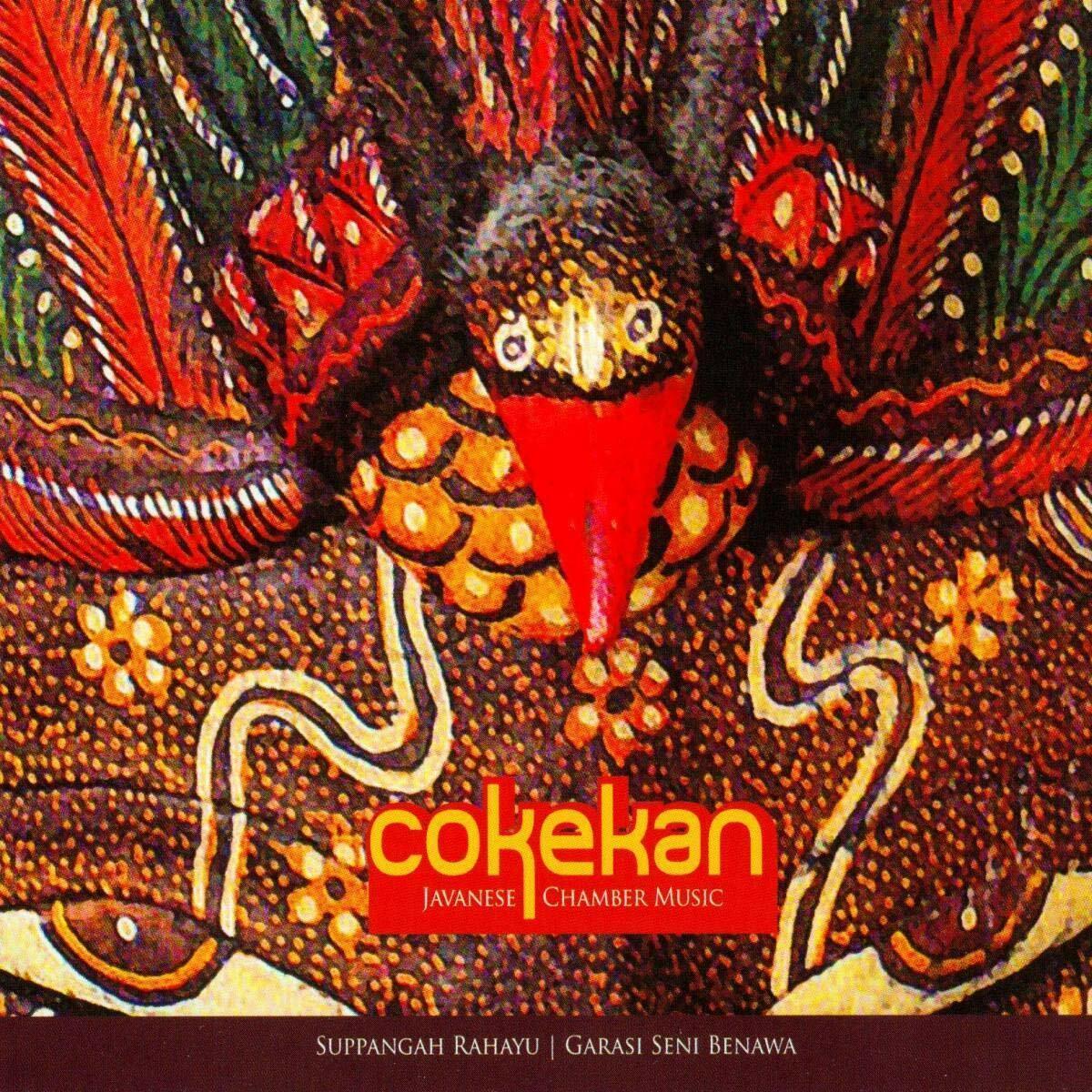 Suppangah Rahayu - Cokekan  -  reconditionné disponible sur Label Emmaüs