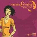 Musique & Cinema du Monde - Asie (Hong-Kong, Taiwan) État correct -  reconditionné disponible sur Label Emmaüs