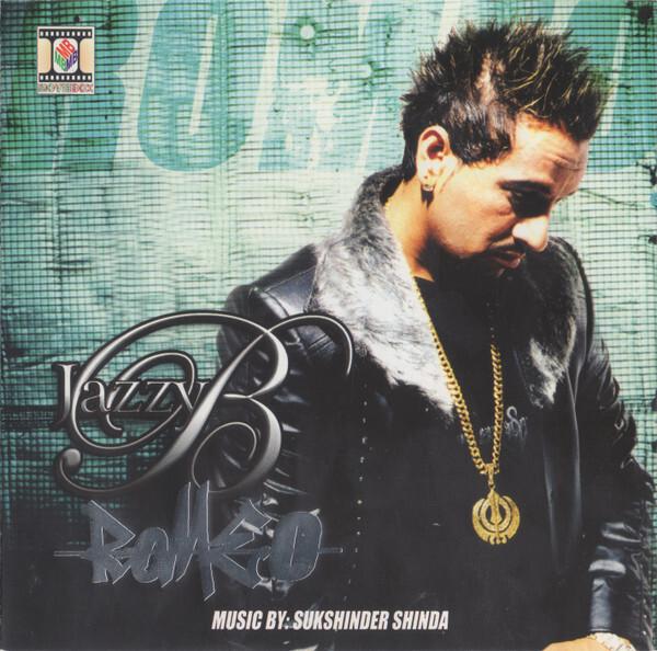 Jazzy B (2) - Romeo  -  reconditionné disponible sur Label Emmaüs