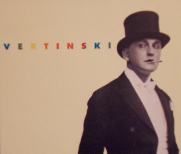 Alexander Vertinsky* - Vertinski Bon état -  reconditionné disponible sur Label Emmaüs