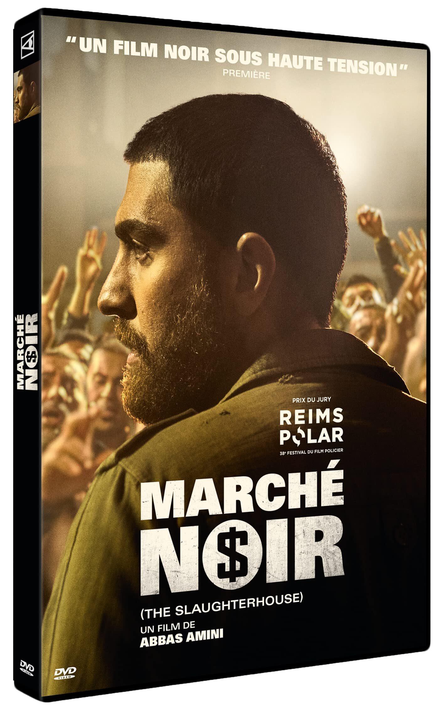 Marché Noir État correct -  reconditionné disponible sur Label Emmaüs