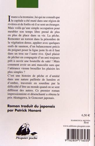  - Photo 1