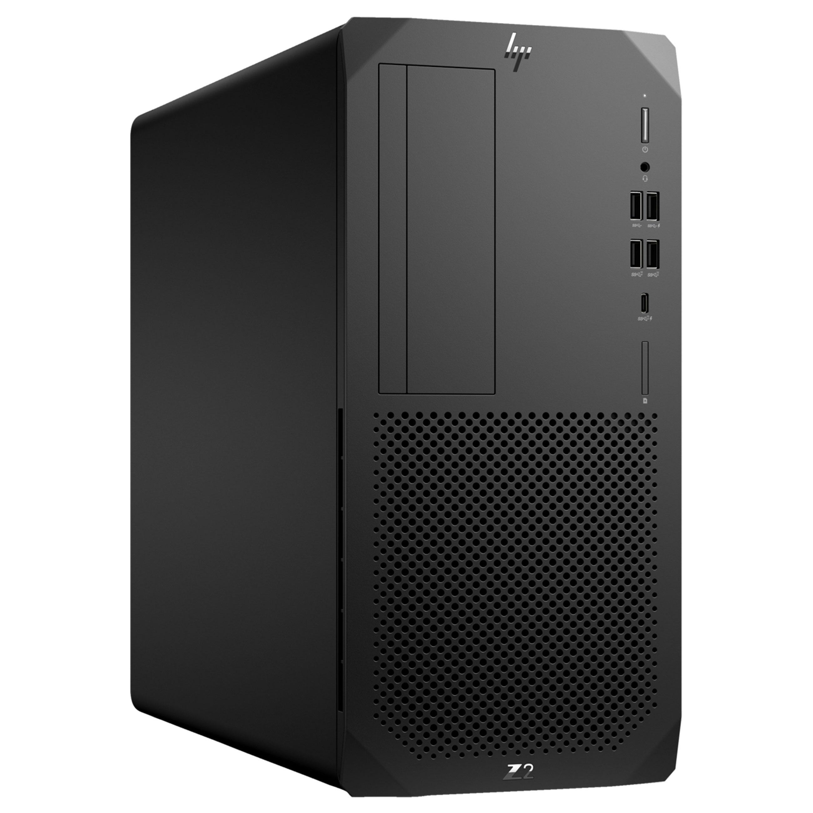 HP Workstation Z2 G5  -  reconditionné disponible sur Label Emmaüs
