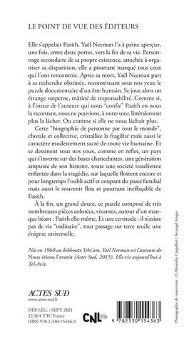  - Photo 1