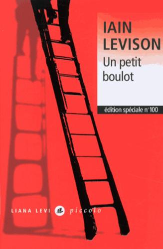  - Photo 0