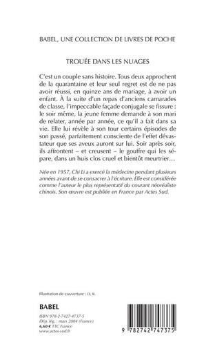  - Photo 1
