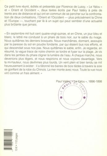  - Photo 1