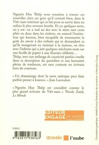  - Photo 1