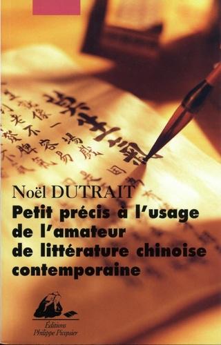 - Photo 0
