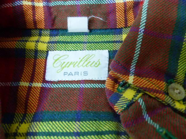 Chemise enfant - Cyrillus 12a - Photo 3