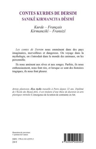  - Photo 1