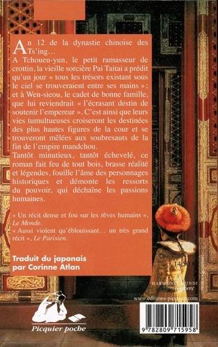  - Photo 1
