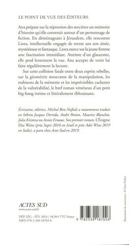  - Photo 1