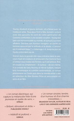  - Photo 1