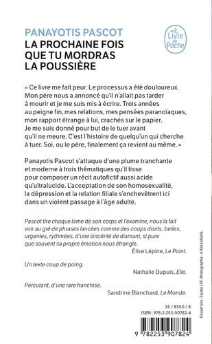  - Photo 1