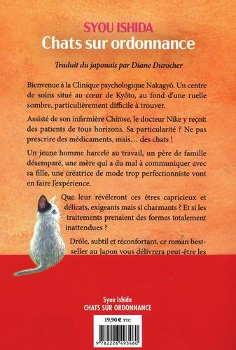 - Photo 1
