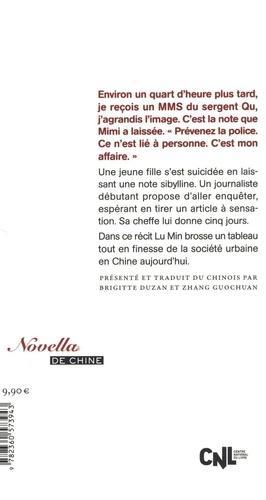  - Photo 1