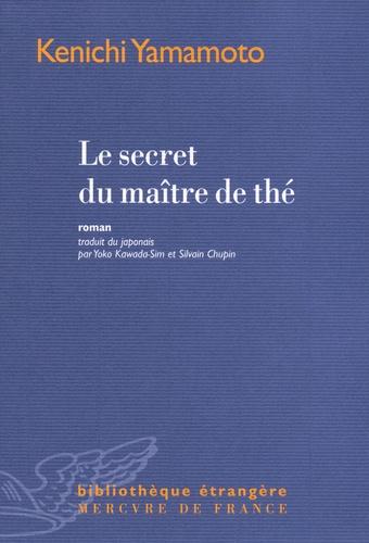  - Photo 0