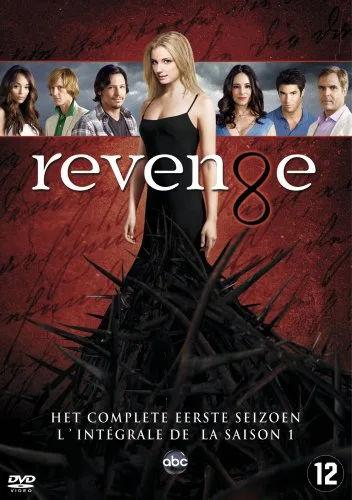 Revenge-Staffel 1  -  reconditionné disponible sur Label Emmaüs