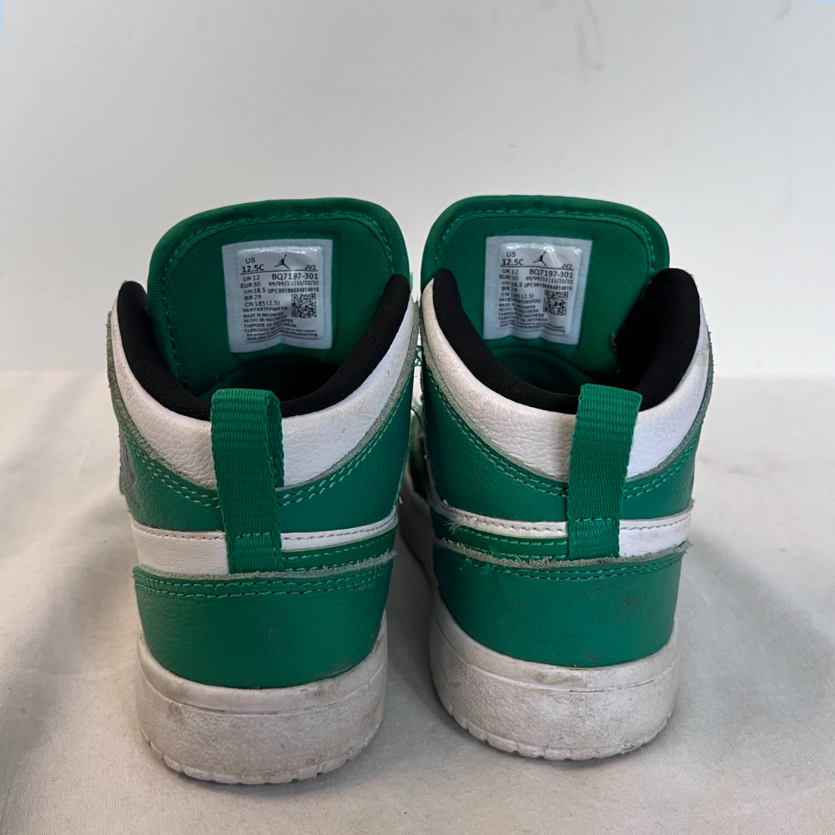 Basket verte enfant, Sky Jordan, taille 30 Très bon état - Vue 3 - 