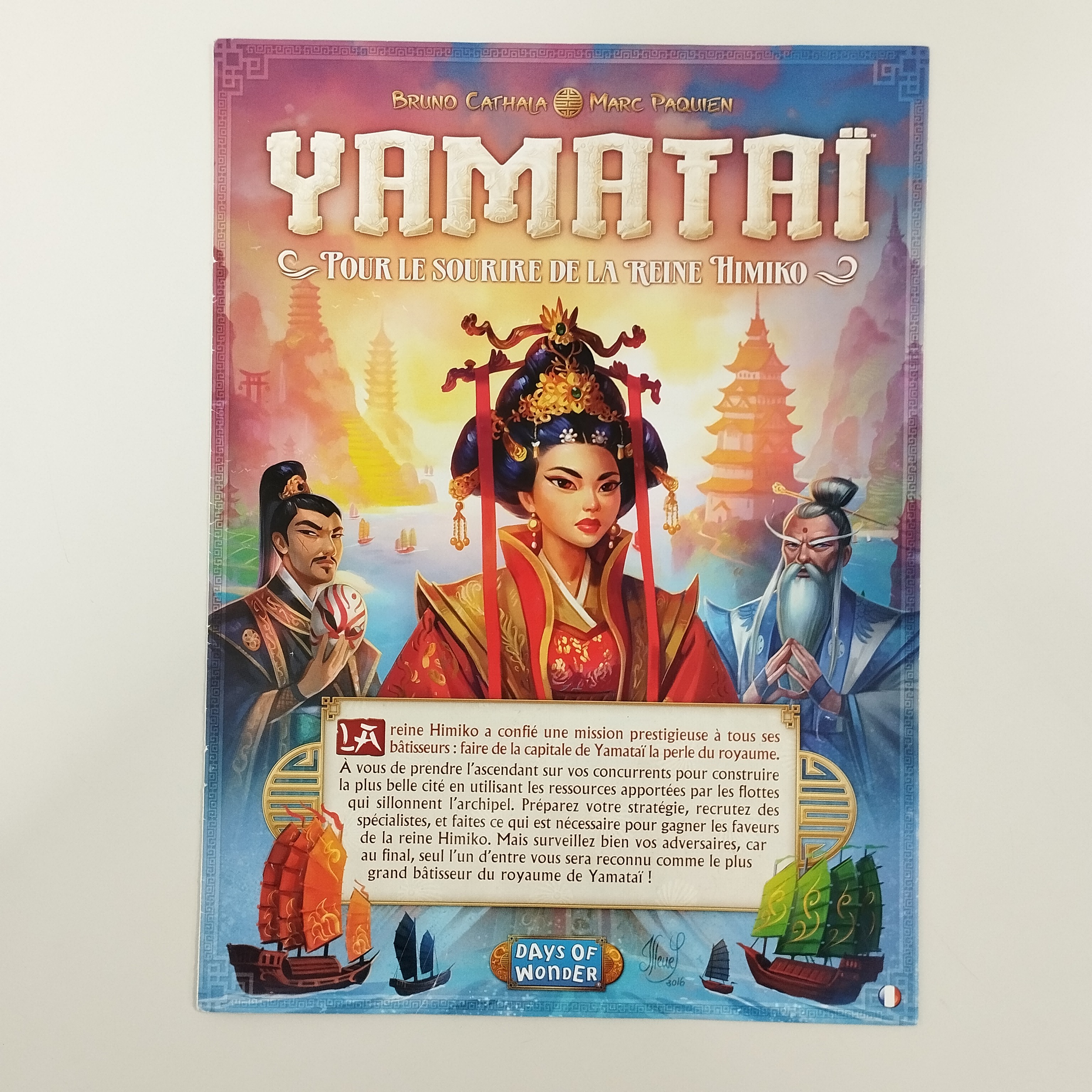 Jeu de stratégie et de l'imaginaire : Yamataï (Days of Wonder) Comme neuf - Vue 7 - 