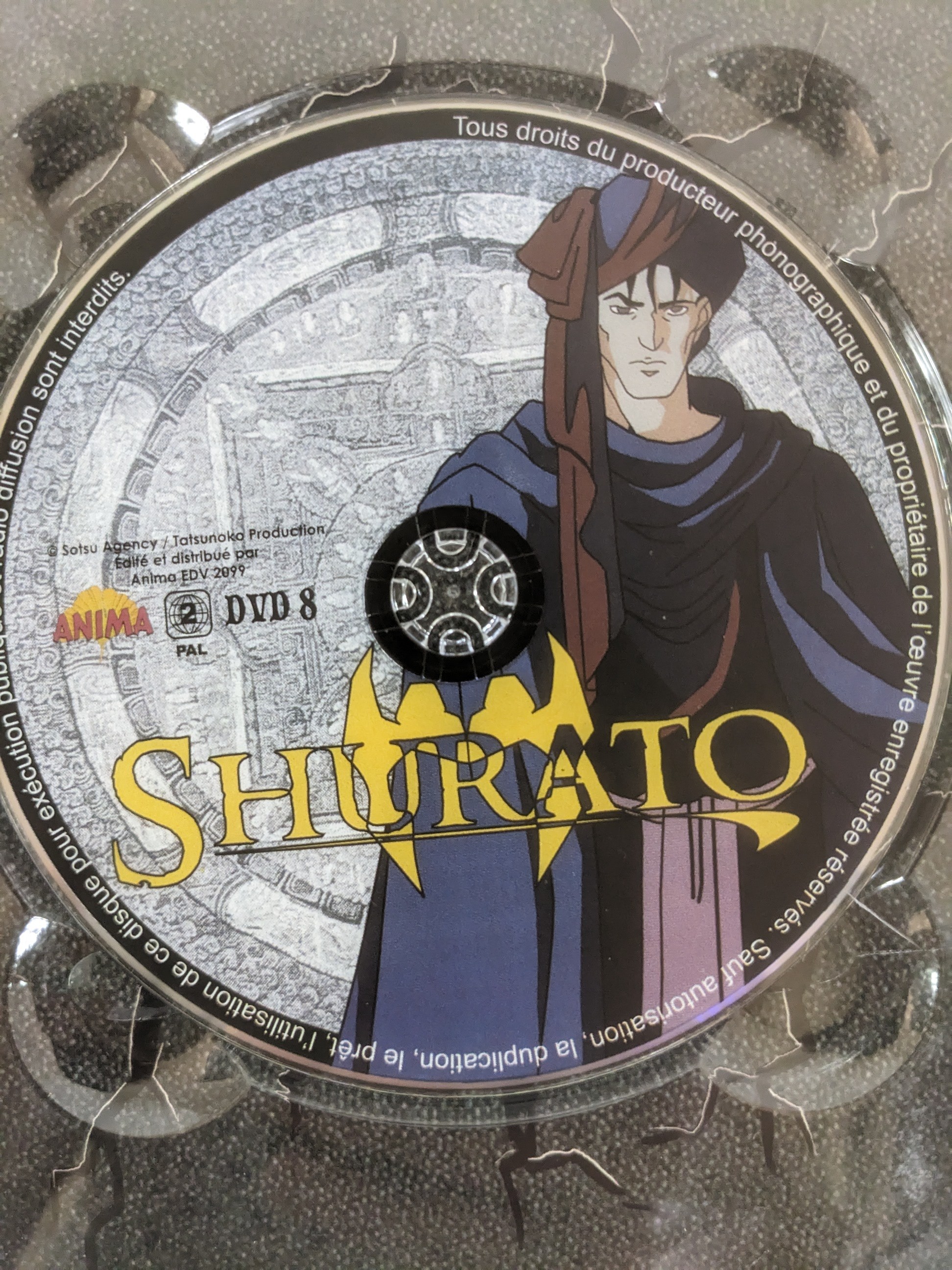 SHURATO coffret 3 Très bon état - Vue 4 - 