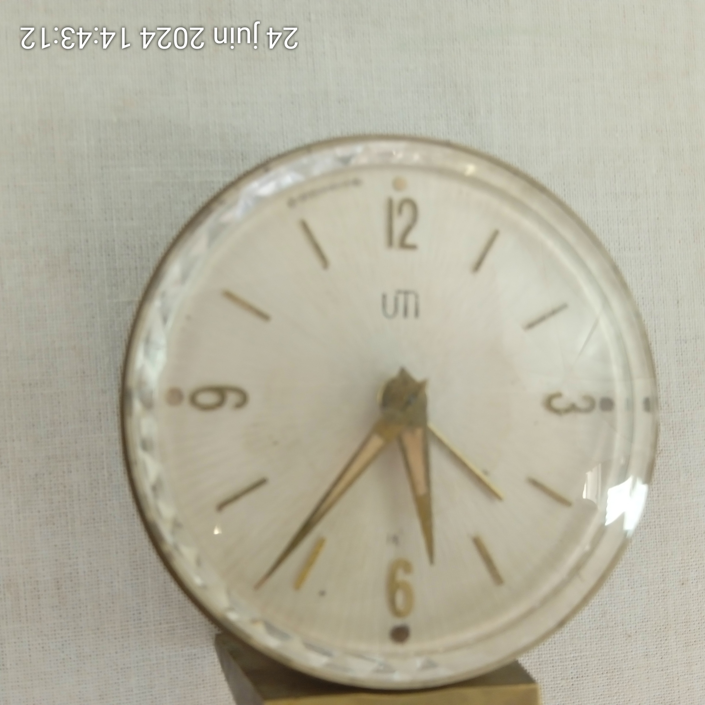 Balancier De Réveil UTI L.62 Sans Spiral - Modèle N°221 - Pièce Détachée Horlogerie Neuve
