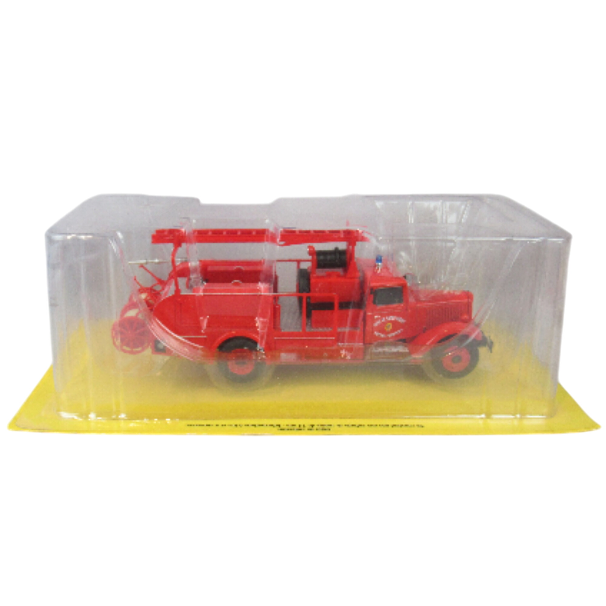 Modèle réduit Camion de Pompiers "Autopompe Mixte Pompes-Guinard sur Citroën Type 45", échelle 1/43 Comme neuf -  reconditionné disponible sur Label Emmaüs