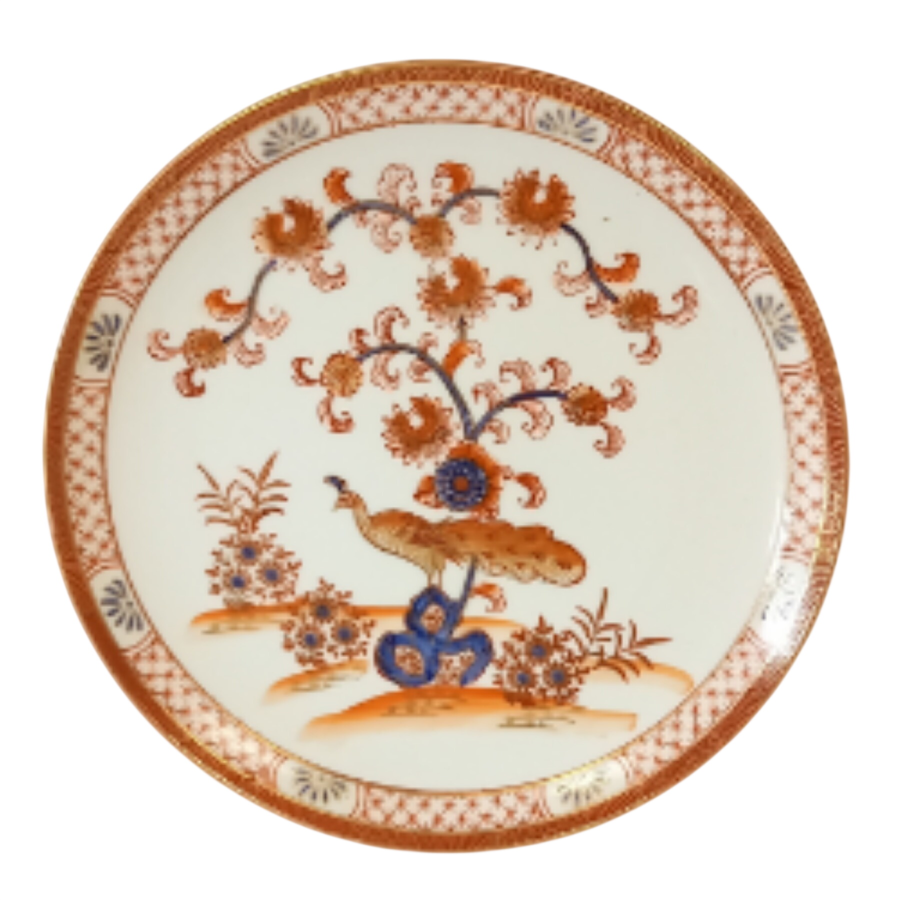 Ancienne Assiette peinte à la main . IMARI (Japon). Décor floral et signé au dos.  -  reconditionné disponible sur Label Emmaüs
