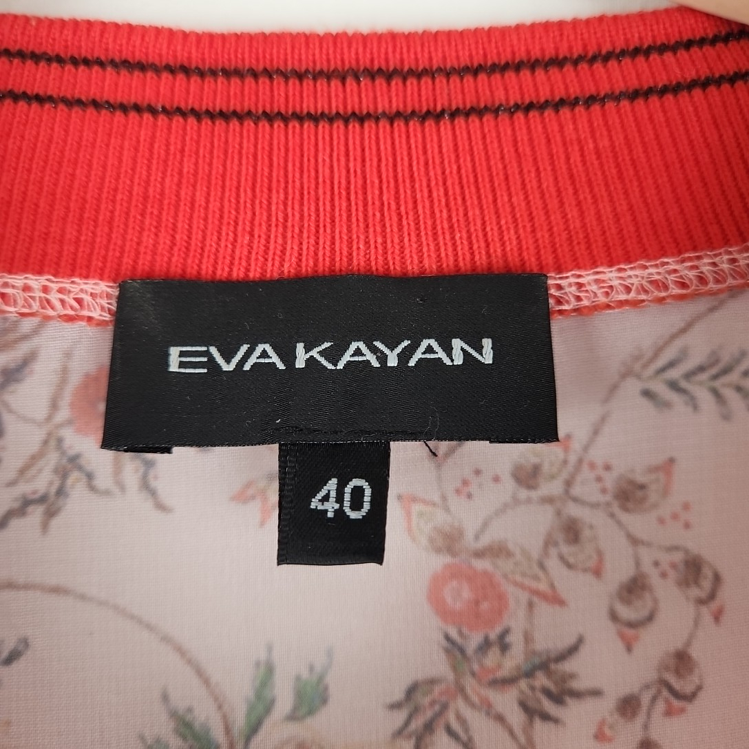 Eva Kayan – blouse multi couleur à motifs - Taille 40 mesures Carrure Poitrine 46 cm Longueur= 53 cm Très bon état - Vue 4 - 