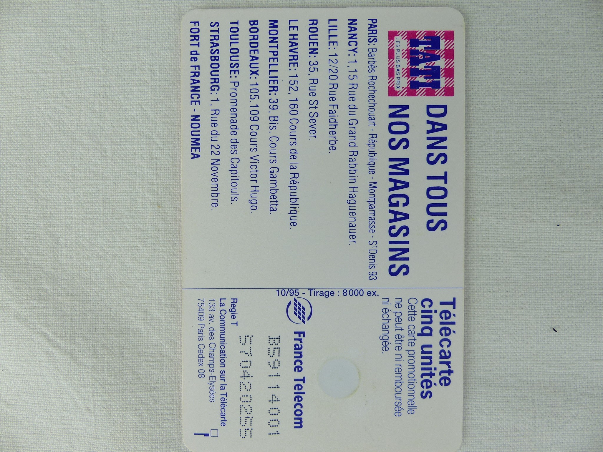 Collection de 155 cartes téléphoniques, exemplaires rares, prix cassé - Bon état - Photo 4