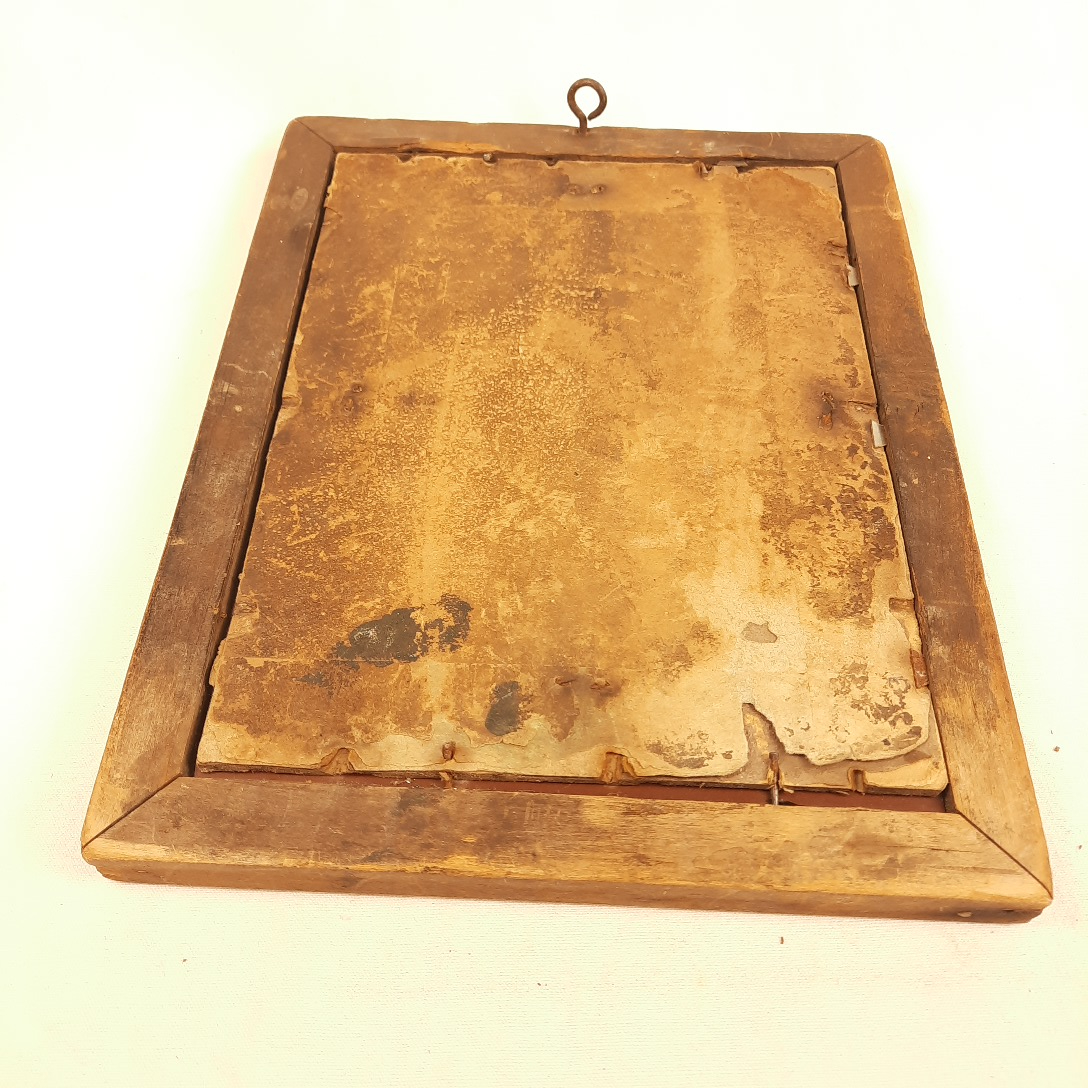 Miroir ancien cadre bois brun sculpté - Photo 1
