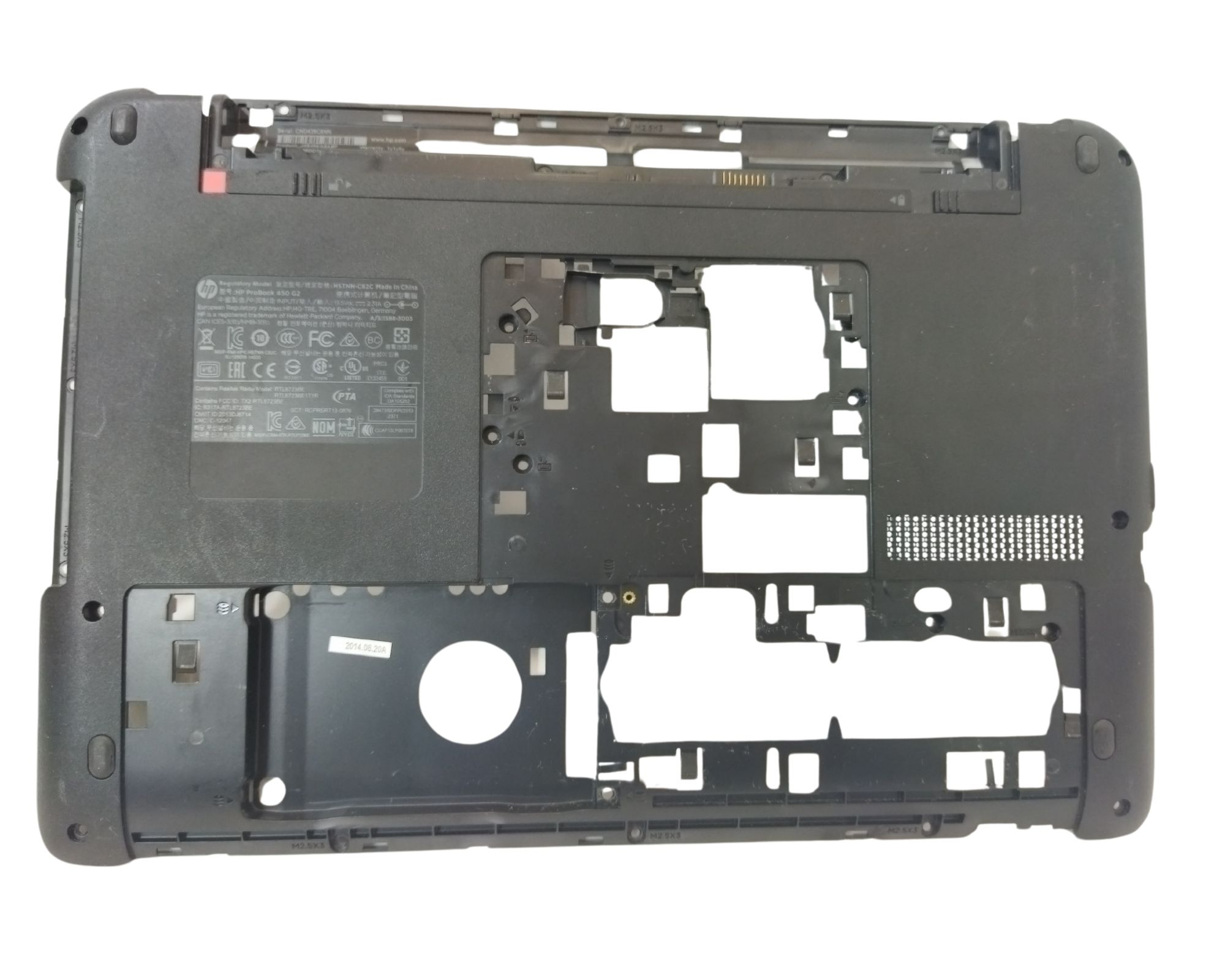 Coque arrière HP ProBook 450 G2 15,6"  -  reconditionné disponible sur Label Emmaüs
