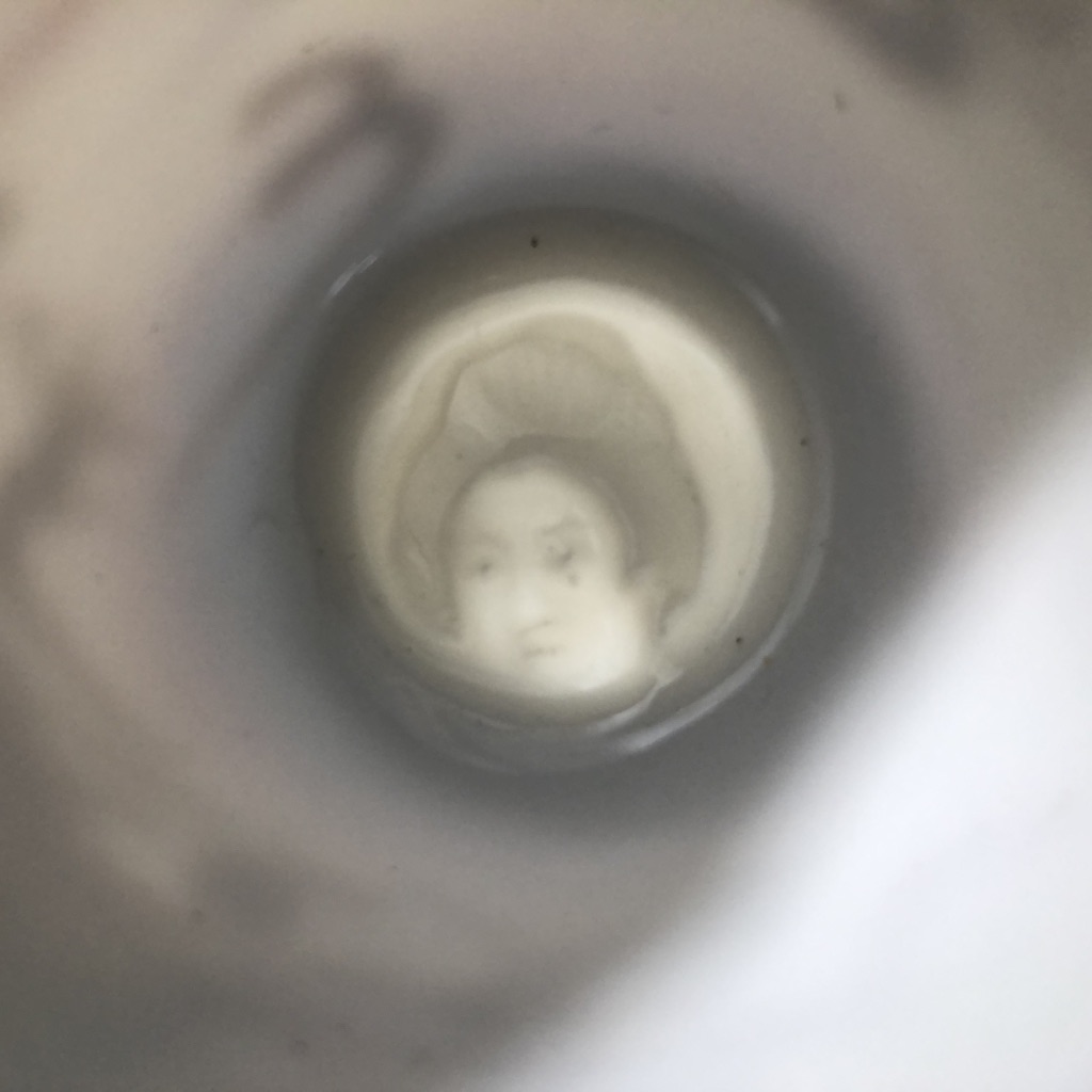 Service à thé en porcelaine fine du japon avec Geisha girl au fond de la tasse - Bon état - Photo 7