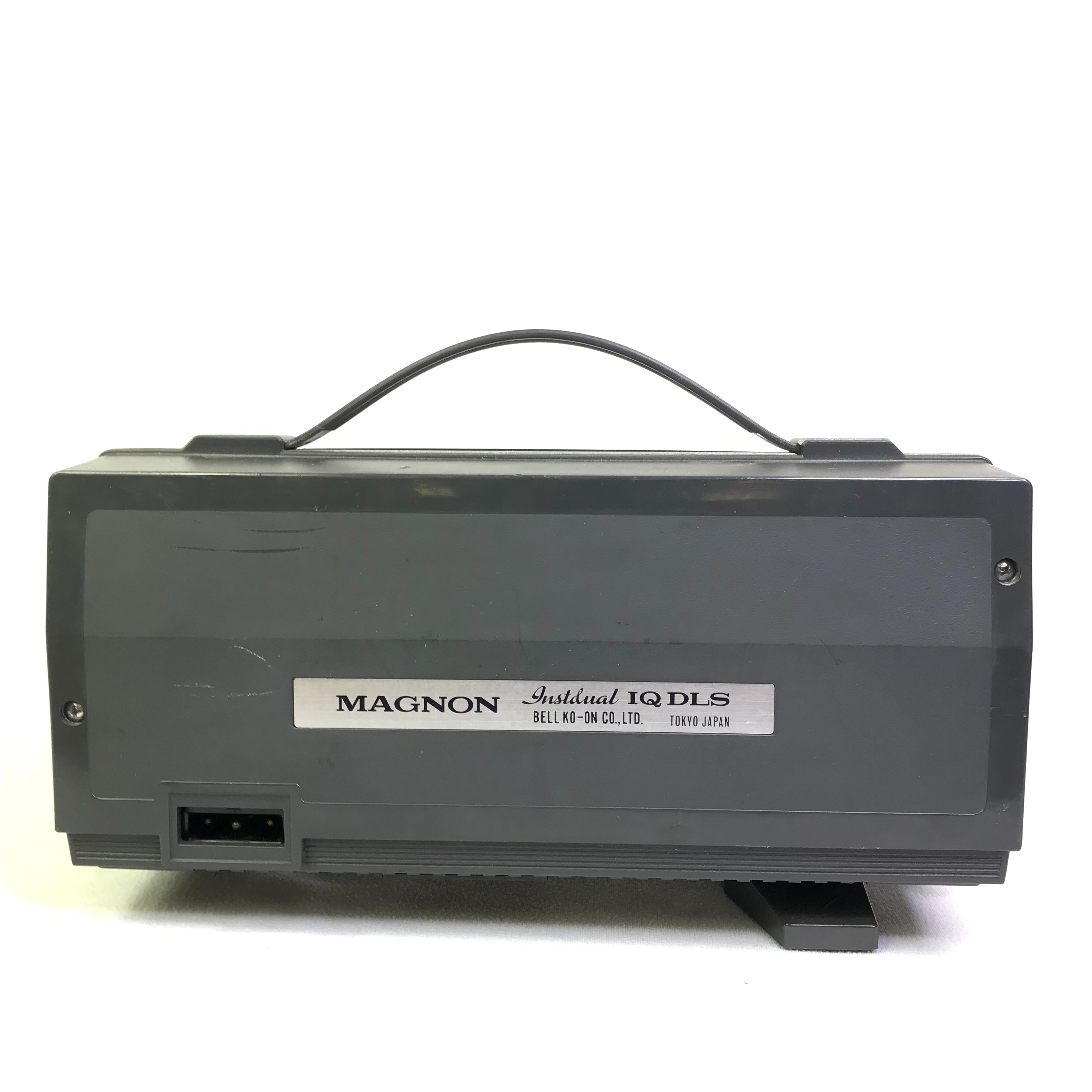  Projecteur de film 8 mm : Magnon 800 Instdual DLS Très bon état - Vue 8 - 