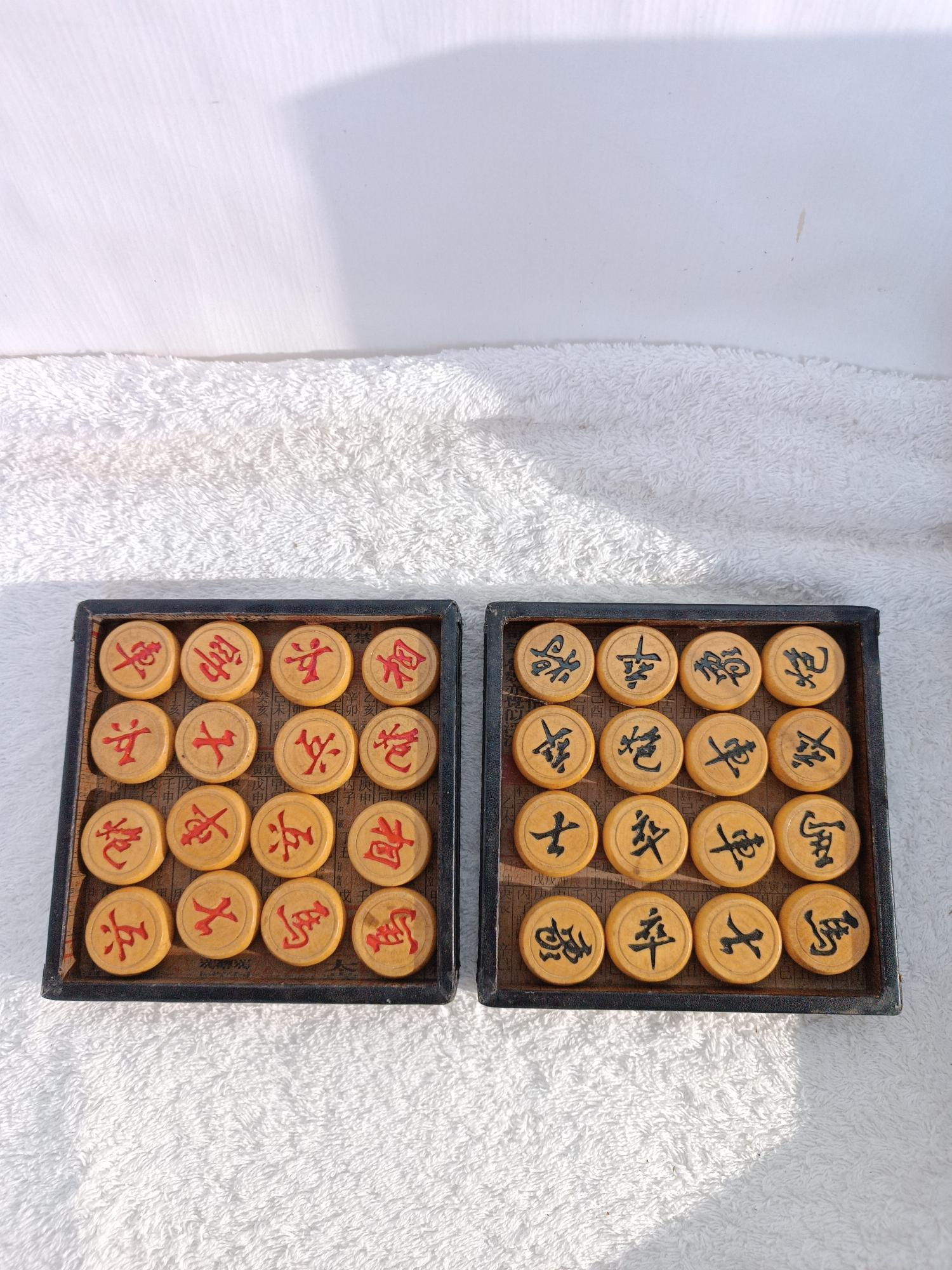 Jeu D'Échecs Chinois Xiangqi - Complet Dans Sa Boîte - Occasion TBE