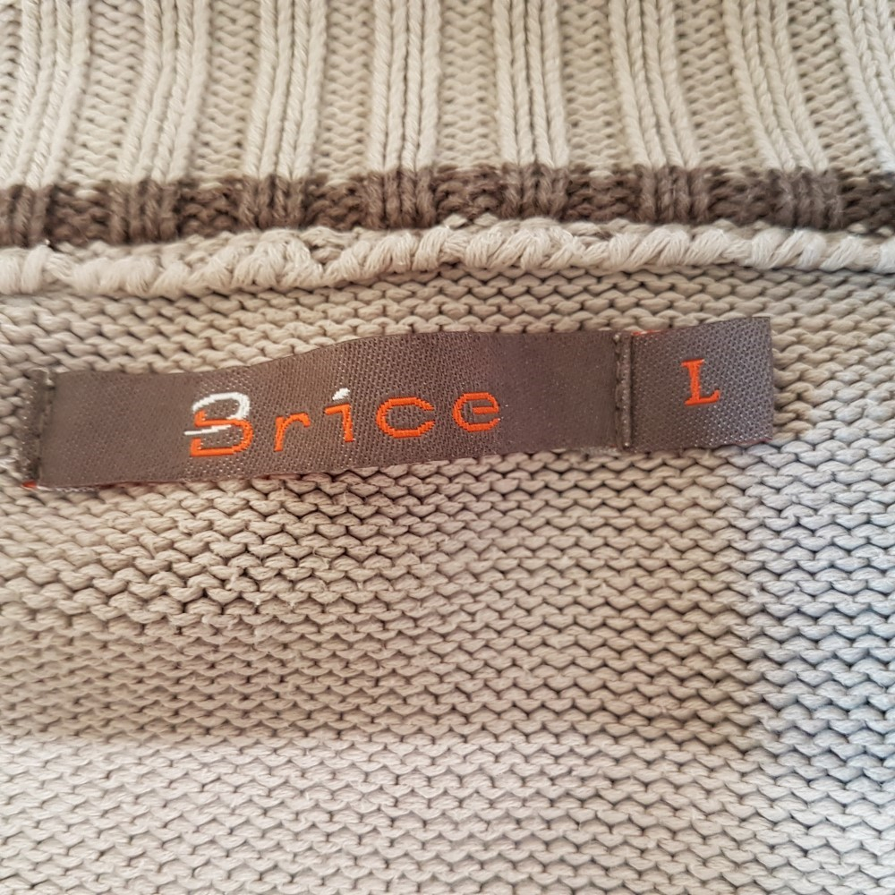 Pull camionneur beige - BRICE - Taille L  - Vue 5 - 