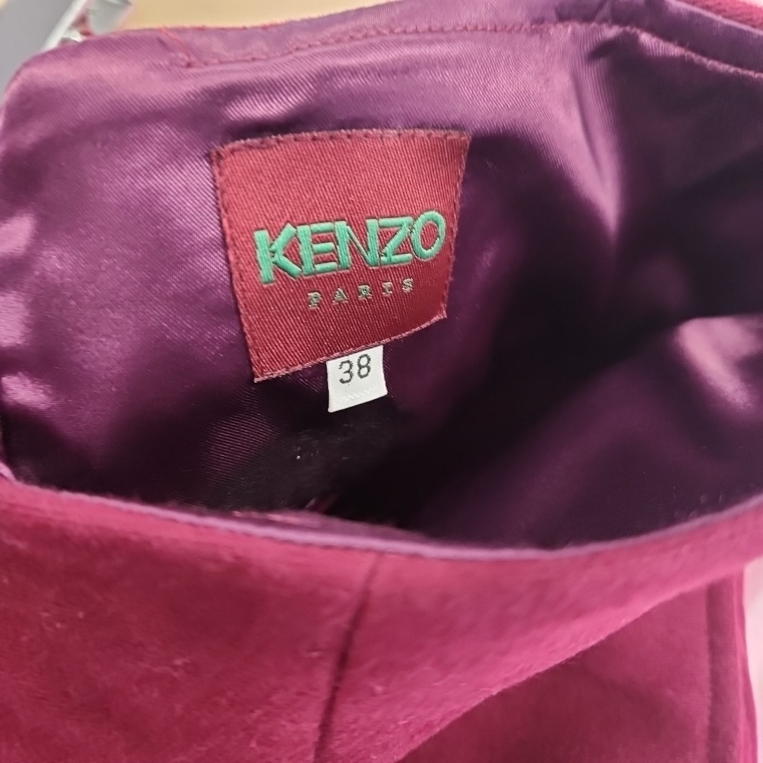 Voir photo 4 de Kenzo - Jupe bordeaux - Taille 36/38 - Longueur 60cm (estimée) Kenzo - Jupe bordeaux - Taille 36/38 - Longueur 60cm (estimée) Très bon état - Vue 4 -