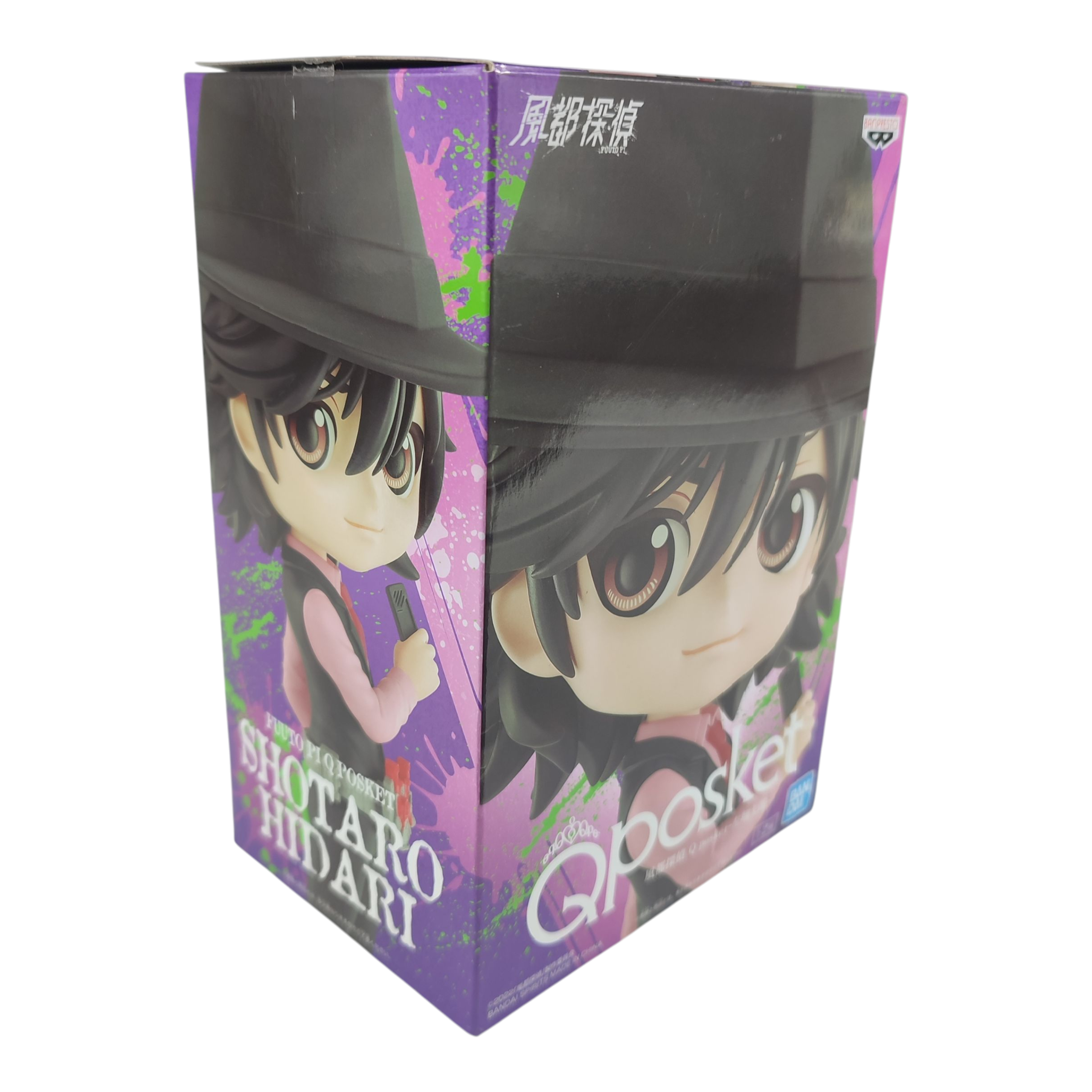 Figurine Qposket - Fuuto Pi : Shotaro Hidari  - Vue 2 - 