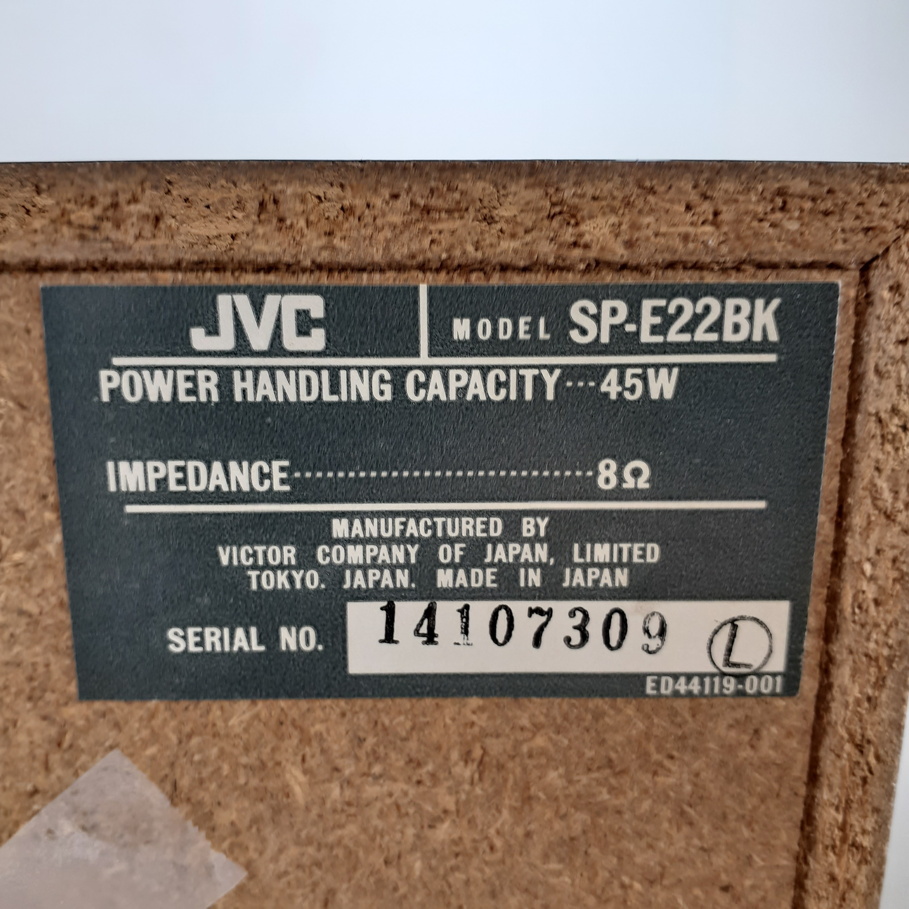Voir photo 6 de Enceinte HI FI - JVC Enceinte HI FI - JVC Très bon état - Vue 6 -